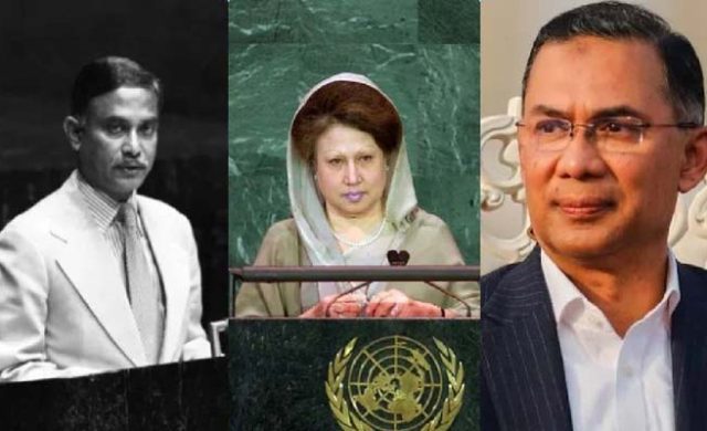 জিয়া পরিবারের তৃতীয় সদস্য হিসেবে জাতিসংঘে ভাষণ দিতে যাচ্ছেন তারেক রহমান