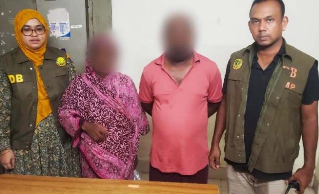 সিলেটে ইয়াবাসহ মা-ছেলে আটক