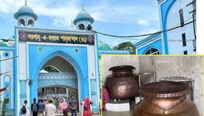শনিবার ফের গণনা হবে শাহজালাল মাজারের দানবাক্সের টাকা