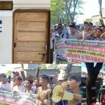গোয়াইনঘাটে প্রকৌশলীর কার্যালয়ে তালা