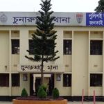 হবিগঞ্জে ইয়াবা দিয়ে ফাঁসানোর অভিযোগ: পুলিশের দুই সদস্য প্রত্যাহার