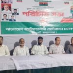 সিলেট মহানগর মোটরযান চালক দলের পরিচিতি সভা