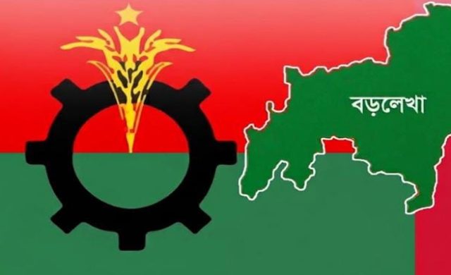 বড়লেখায় বিএনপির তৃণমূলে মামলার উত্তাপ, আসামি ১৬, গ্রেপ্তার ৩