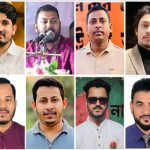 সিলেট জেলা ও মহানগর ছাত্রদলে নতুন নেতৃত্বের হাওয়া