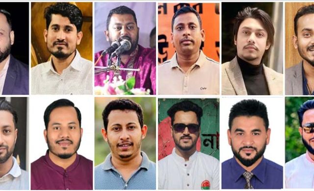 সিলেট জেলা ও মহানগর ছাত্রদলে নতুন নেতৃত্বের হাওয়া