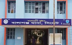 বালাগঞ্জে পাওনা টাকা চাইতে গিয়ে ভাতিজার হাতে চাচা খুন, আহত আরও ৩