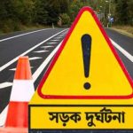 শিবগঞ্জে বাবা-ছেলেসহ নিহত