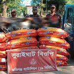 সিলেট সীমান্তে ৩৪ লাখ ৮০ হাজার টাকার চোরাই পণ্য জব্দ