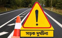 শিবগঞ্জে বাবা-ছেলেসহ নিহত
