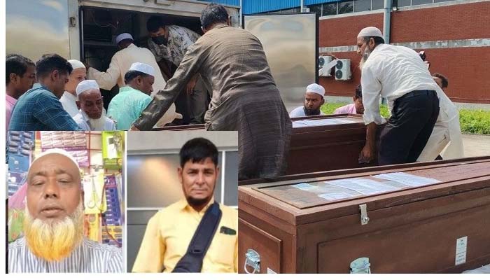 সিলেটে পৌঁছেছে সৌদি আরবে সড়ক দুর্ঘটনায় নিহত দুই প্রবাসীর মরদেহ