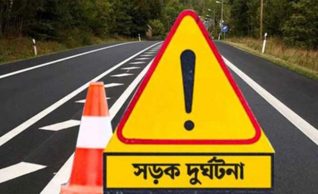 শিবগঞ্জে বাবা-ছেলেসহ নিহত