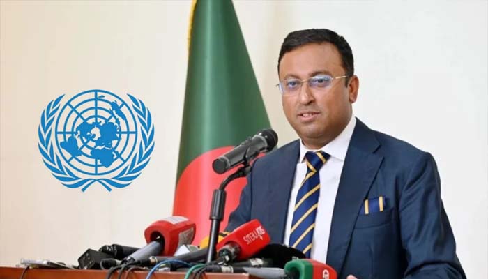 বৈশ্বিক চ্যালেঞ্জ মোকাবিলায় জাতিসংঘের সংস্কার সমর্থন করে বাংলাদেশ: পররাষ্ট্র প্রতিমন্ত্রী