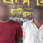 গোয়াইনঘাটে যুবদল নেতা বদরুল হত্যা মামলায় দুই আসামি কারাগারে