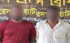 গোয়াইনঘাটে যুবদল নেতা বদরুল হত্যা মামলায় দুই আসামি কারাগারে
