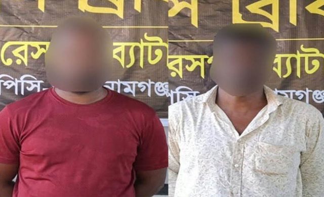 গোয়াইনঘাটে যুবদল নেতা বদরুল হত্যা মামলায় দুই আসামি কারাগারে