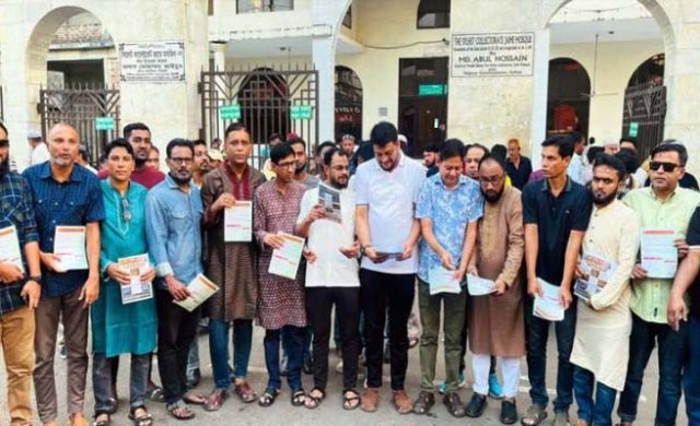 গ্যাস ও বিদ্যুৎ সংকট নিরসনে সিলেটে যুবদলের লিফলেট বিতরণ