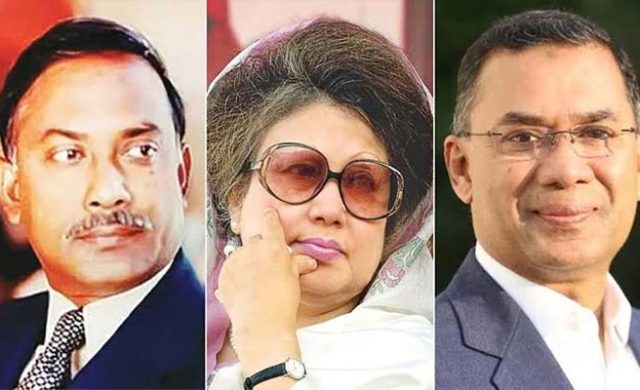 জিয়াউর রহমানের সূচনা, খালেদা জিয়ার অগ্রযাত্রা—সম্পর্কের নতুন অধ্যায়ে তারেক রহমান