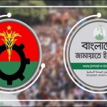 ইউপি নির্বাচন: সিলেটে বিএনপি খুঁজছে একক প্রার্থী, জামায়াতের প্রস্তুতি চূড়ান্ত