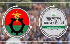 ইউপি নির্বাচন: সিলেটে বিএনপি খুঁজছে একক প্রার্থী, জামায়াতের প্রস্তুতি চূড়ান্ত