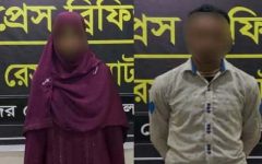 গোলাপগঞ্জে স্কুলছাত্রী অপহরণ, কোম্পানীগঞ্জ থেকে যুবক গ্রেপ্তার