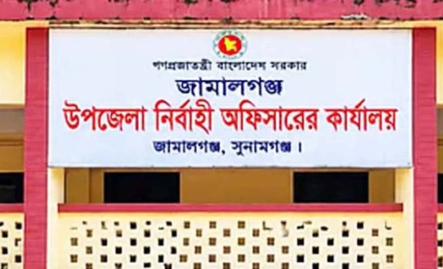 ‘আমার মৃত্যুর জন্য ইউএনও দায়ী থাকবে’: সেই এসি ল্যান্ড এখন কেমন আছেন?