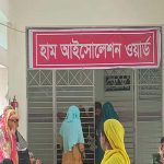 হাম উপসর্গে ২৪ ঘণ্টায় আরও ৮ জনের মৃত্যু