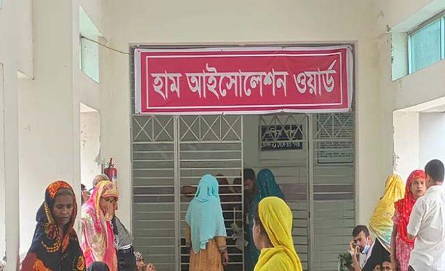হাম উপসর্গে ২৪ ঘণ্টায় আরও ৮ জনের মৃত্যু