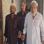 মৌলভীবাজারে চা বিক্রেতা দুরুদ মিয়া হত্যা: ছাদিকের মৃত্যুদণ্ড, খালাস ৭