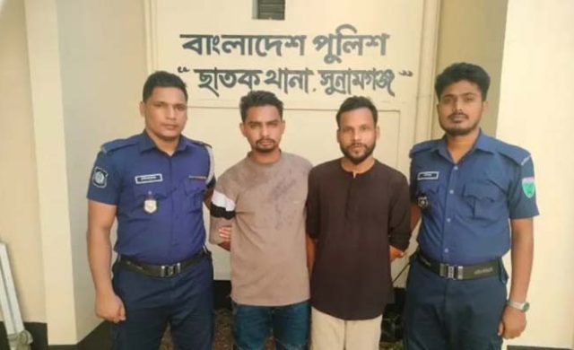 ছাতকে নিষিদ্ধ ছাত্রলীগের দুই নেতা গ্রেফতার