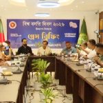 নগরায়ণ ও আবাসন নিয়ে সিউকের একগুচ্ছ পরিকল্পনা