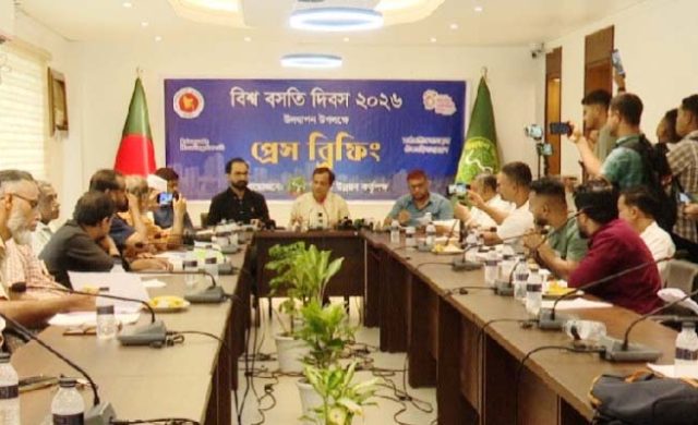 নগরায়ণ ও আবাসন নিয়ে সিউকের একগুচ্ছ পরিকল্পনা