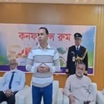 ১৫-১৭ বছরের ময়লা চাইলেই সরানো সম্ভব না, সময় ও ধৈর্য প্রয়োজন