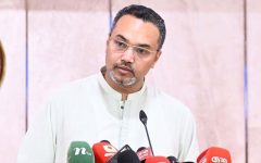 প্রধানমন্ত্রী ও তার পরিবারকে নিয়ে অপপ্রচার চলছে: মাহদী আমিন