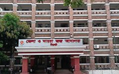 বালাগঞ্জে শিশু ধর্ষণ মামলায় যুবকের যাবজ্জীবন