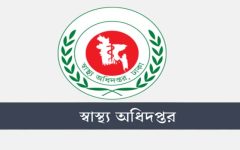 একদিনে হাম-ডেঙ্গু কেড়ে নিল ৮ প্রাণ