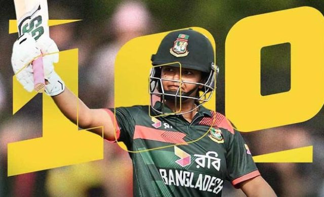 অস্ট্রেলিয়ার বিপক্ষে সোবহানার রেকর্ড