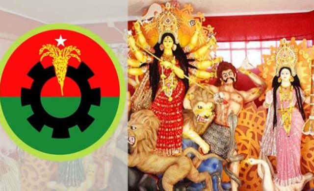 ২৪ ঘণ্টা পূজামণ্ডপ পাহারা দেবেন বিএনপির নেতাকর্মীরা