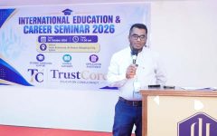 বিদেশে উচ্চশিক্ষা নিয়ে ট্রাস্টকোর এডুকেশন কনসালটেন্সির সেমিনার