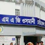 সিলেটে টানা তিন দিন পর হামে ফের শিশুর মৃত্যু, নতুন আক্রান্ত ১৩