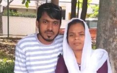 স্বামীর খোঁজে ভারতে থেকে বানিয়াচঙ্গে তরুণী