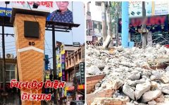 কেন ভেঙে ফেলা হলো সিলেটের ‘টাইম টাওয়ার’