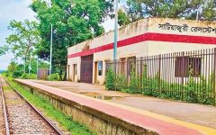 ৭৮ লাখ টাকায় নির্মিত স্টেশনে থামে না ট্রেন