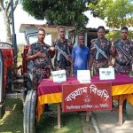 বিয়ানীবাজারে বিজিবির অভিযানে ইয়াবাসহ আটক ১, জব্দ ট্রাক্টর
