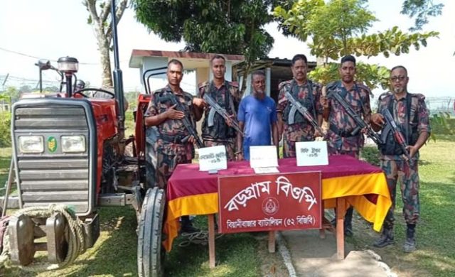 বিয়ানীবাজারে বিজিবির অভিযানে ইয়াবাসহ আটক ১, জব্দ ট্রাক্টর