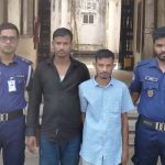 জকিগঞ্জ নিষিদ্ধ ছাত্রলীগের দুই নেতা গ্রেফতার