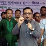 সিলেট বিভাগের উন্নয়নে একনেকে উঠছে ৫,৩২৬ কোটি টাকার প্রকল্প: বাণিজ্যমন্ত্রী