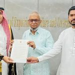 ইকামার মেয়াদ শেষ হলেও সৌদিতে প্রবেশের সুযোগ পাবেন প্রবাসীরা