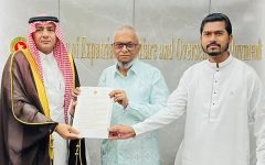 ইকামার মেয়াদ শেষ হলেও সৌদিতে প্রবেশের সুযোগ পাবেন প্রবাসীরা