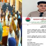 তামাবিলে প্রবাসীকল্যাণ মন্ত্রীর অনুষ্ঠানে হট্টগোল, ছাত্রদল নেতা বহিষ্কার
