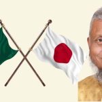 এপ্রিলে কর্মী নেবে জাপান, বাংলাদেশিরা স্থানীয়দের সমতুল্য আইনি সুরক্ষা পাবেন: মন্ত্রী
